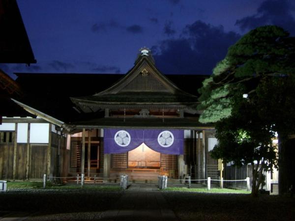 Hotel Oyado Sumire-So à Takayama  Extérieur photo