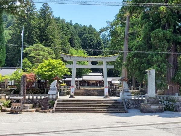 Hotel Oyado Sumire-So à Takayama  Extérieur photo