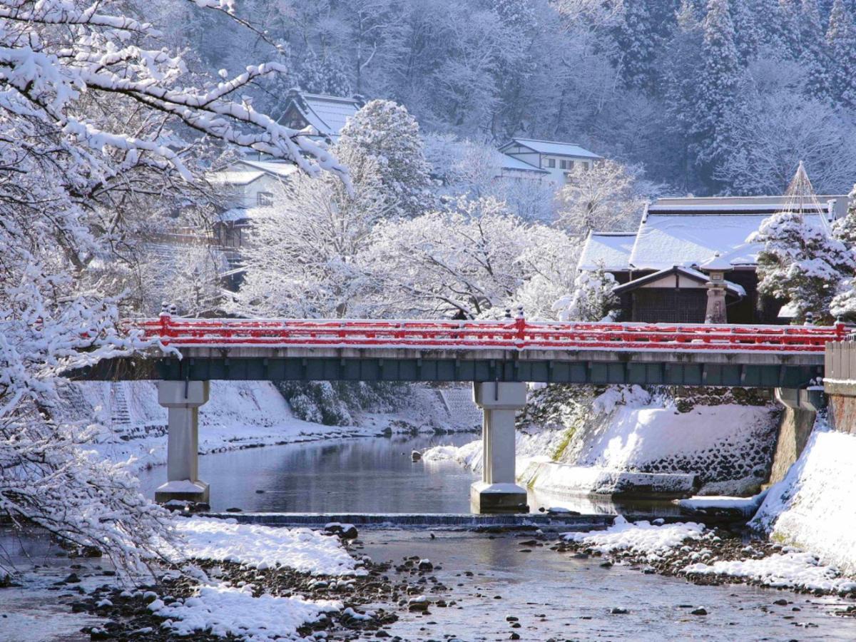 Hotel Oyado Sumire-So à Takayama  Extérieur photo