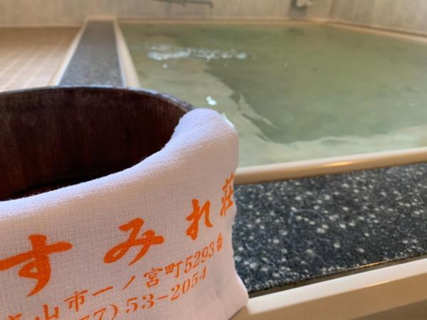 Hotel Oyado Sumire-So à Takayama  Extérieur photo