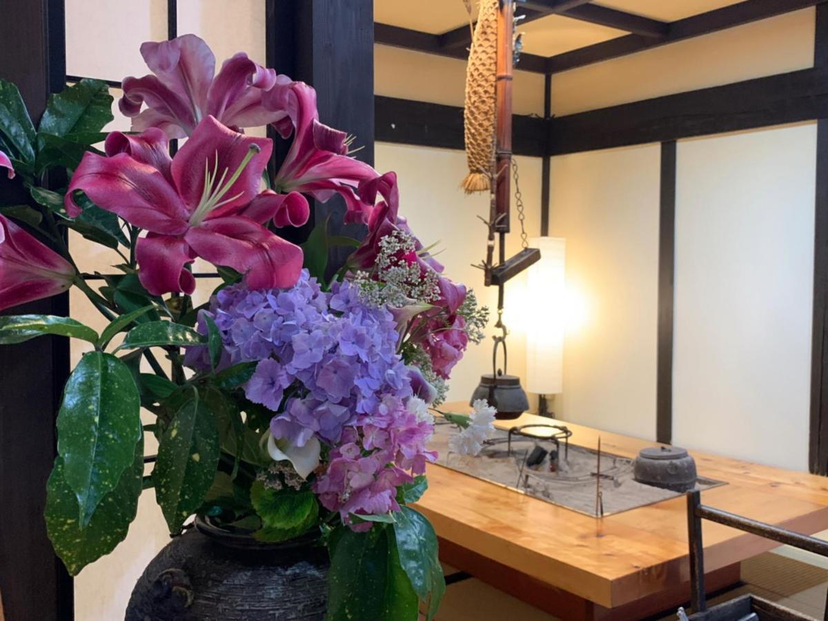 Hotel Oyado Sumire-So à Takayama  Extérieur photo