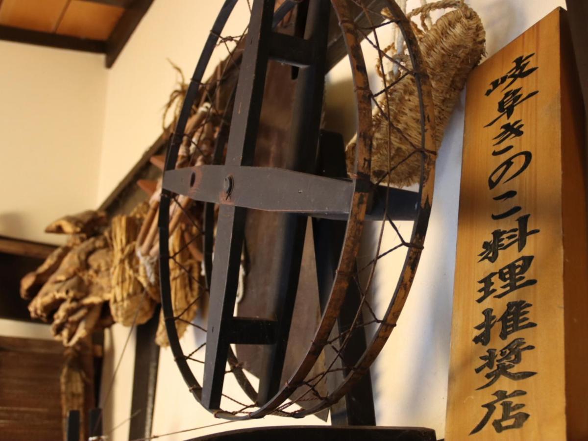 Hotel Oyado Sumire-So à Takayama  Extérieur photo